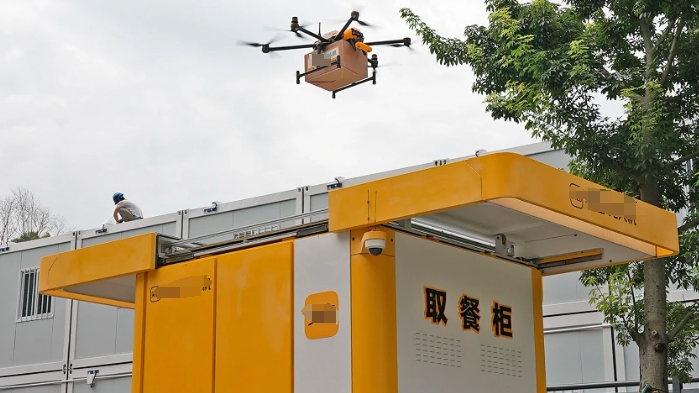 图片包含 户外, 橙子, 街道, 小
AI 生成的内容可能不正确。